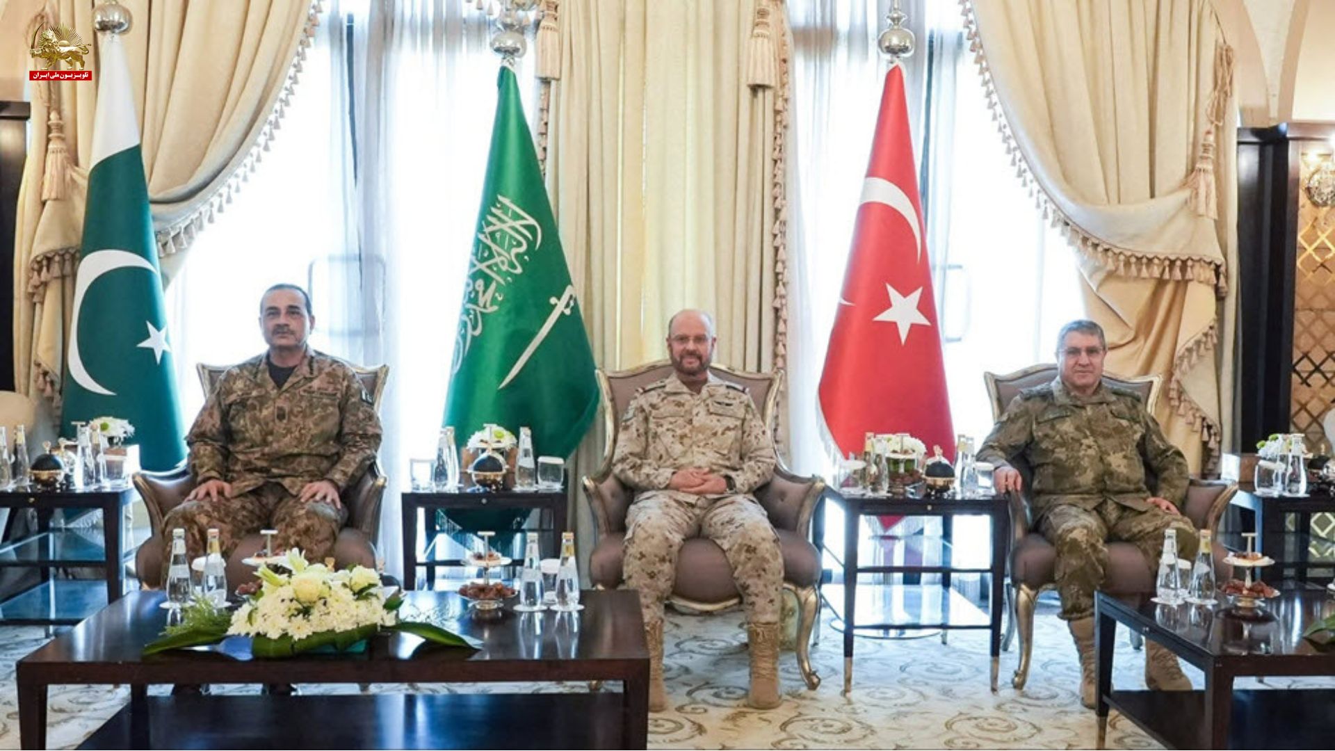 نخستین نشست مشترک فرماندهان نظامی پاکستان، عربستان و ترکیه در ریاض برگزار شد
